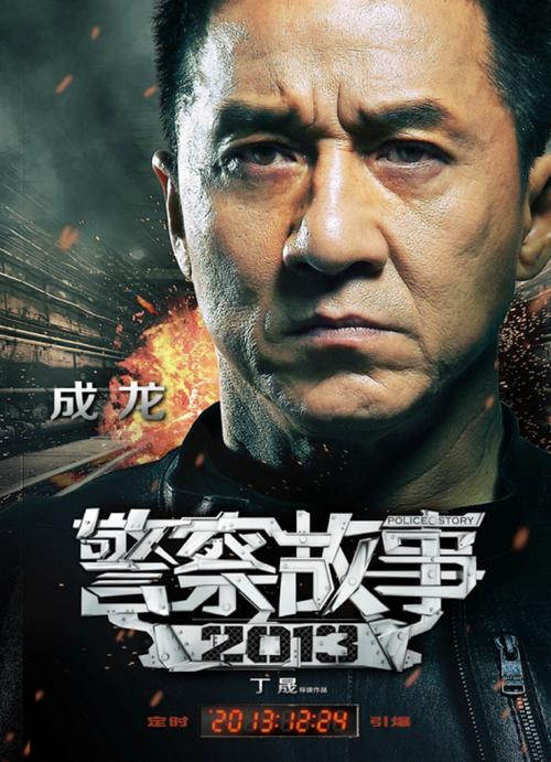 购买日语N3证书买个假的住民票